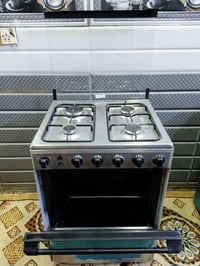 طباخين • شغالات • الغزالية