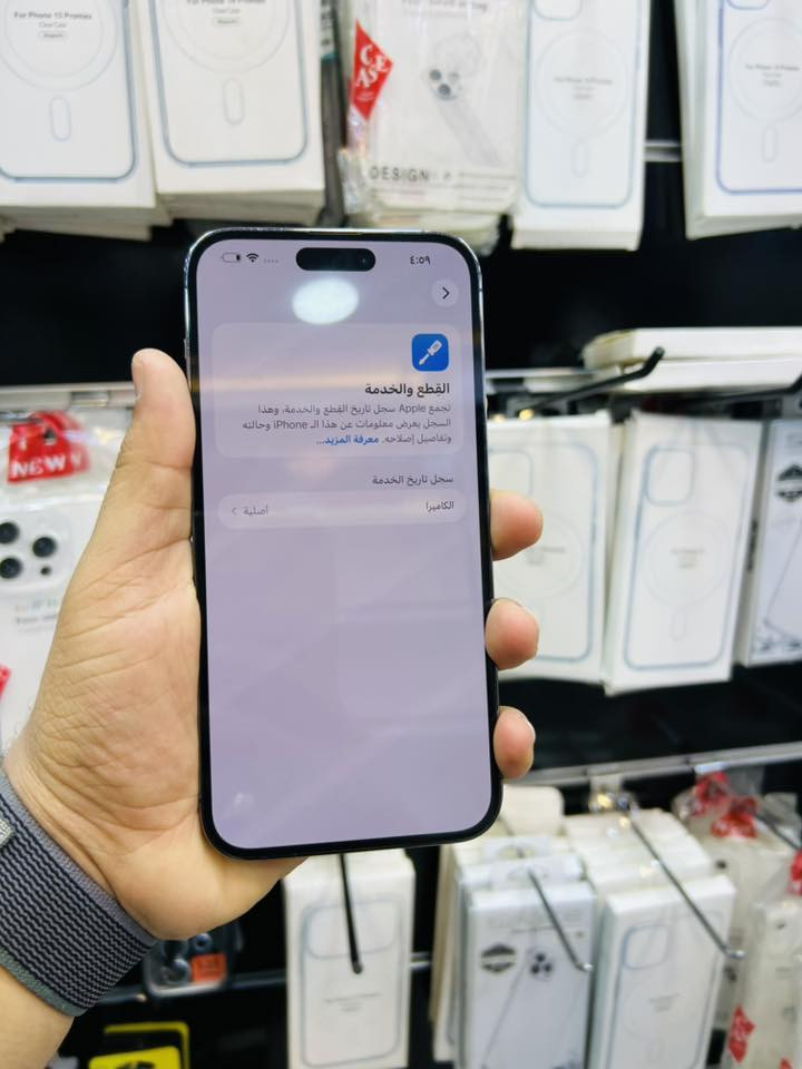 السلام عليكم 🫡
للبيع iPhone 14 pro max 
ذاكرا 128 
بطاريه 86‎%‎ بلاد 
نموذج M شرق اوسط ماستر A/AA 
نضافه 99‎%‎ لون بنفسجي 
الجهاز وتر بروڤ ممفتوح بلادي وضع شركه كله شغال مابيه اي خلل فقط بيه مسج كامرا من ابل والجهاز وتر ممفتوح صوت اتصال كامرات فيس ايدي هزاز كله شغال السعر قفل 670 الف مكاني بغداد مدنيه الصدر وقمي ***********
