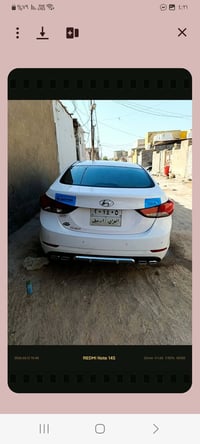 النترا خليجي فول مواصفات 2014 مكينه 1800 الاستفسار على الرقم 078388175...