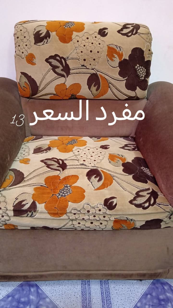 اغراض للبيع السعر داخل الصور تنور كبير عل فحص ميز طعام استعمال قليل تخم ابيع كامل او مفرد مكان ابو غريب الشهداء


**إذا كنت صاحب هذا الإعلان وتريد حذفه لأي سبب، رجاءا أرسل رسالة إلى الدعم الفني**