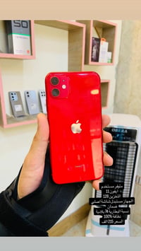 آيفون ١١ • ١٢٨ جيجا • شاشة مستبدلة