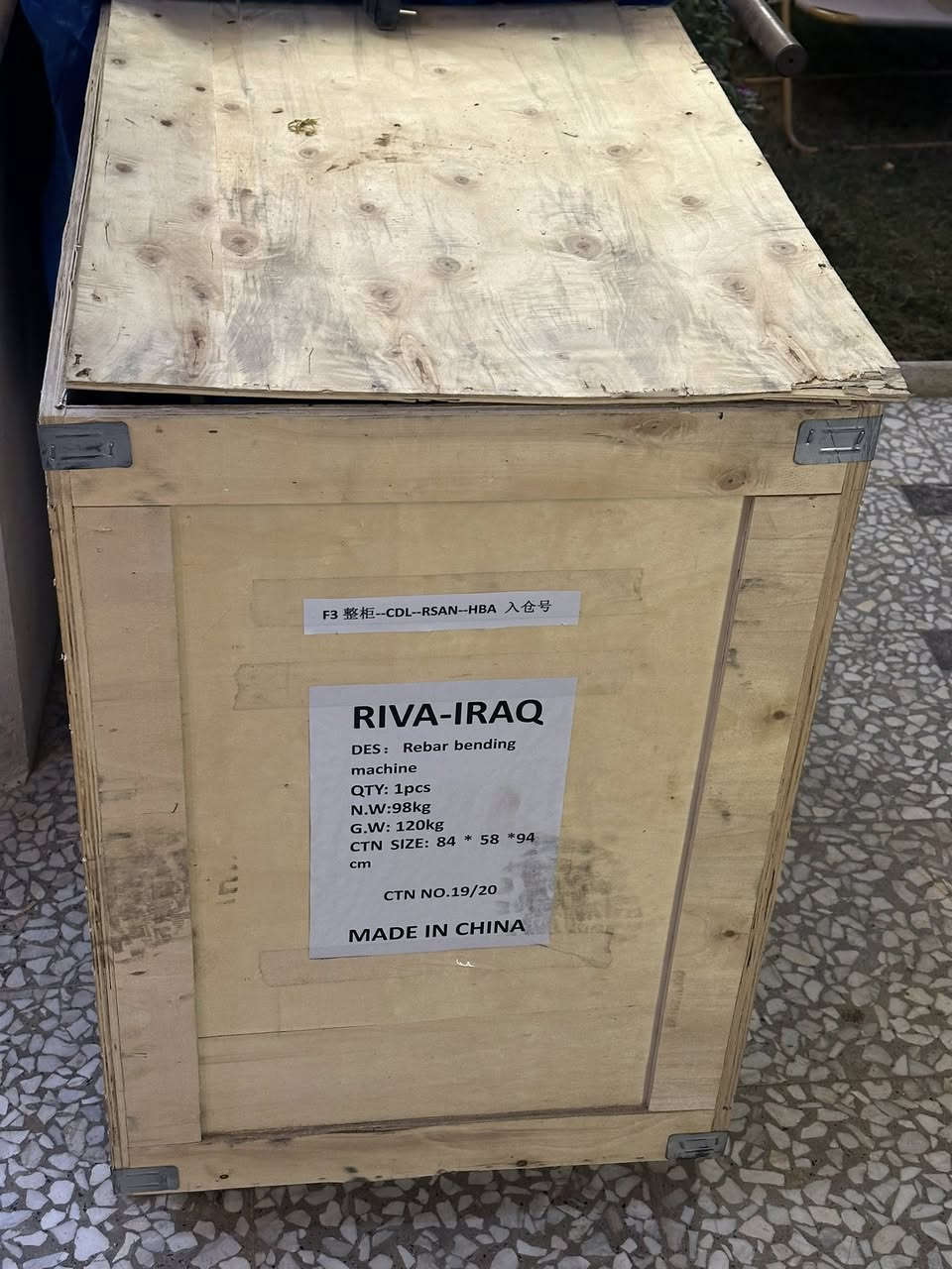 معواجه شيش للبيع بعدهي ما طالعه من الصندوك السعر10$ الموقع بغداد***********
