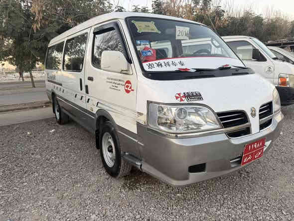 بولارسون صيني 2010للبيع رقم شيمالي سعر 78بي مةجال***********مكان كلار
