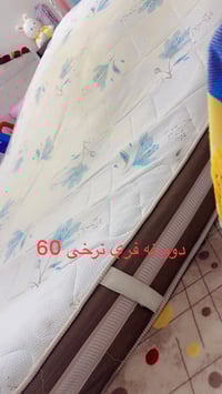 كركوك • سرير • للبيع