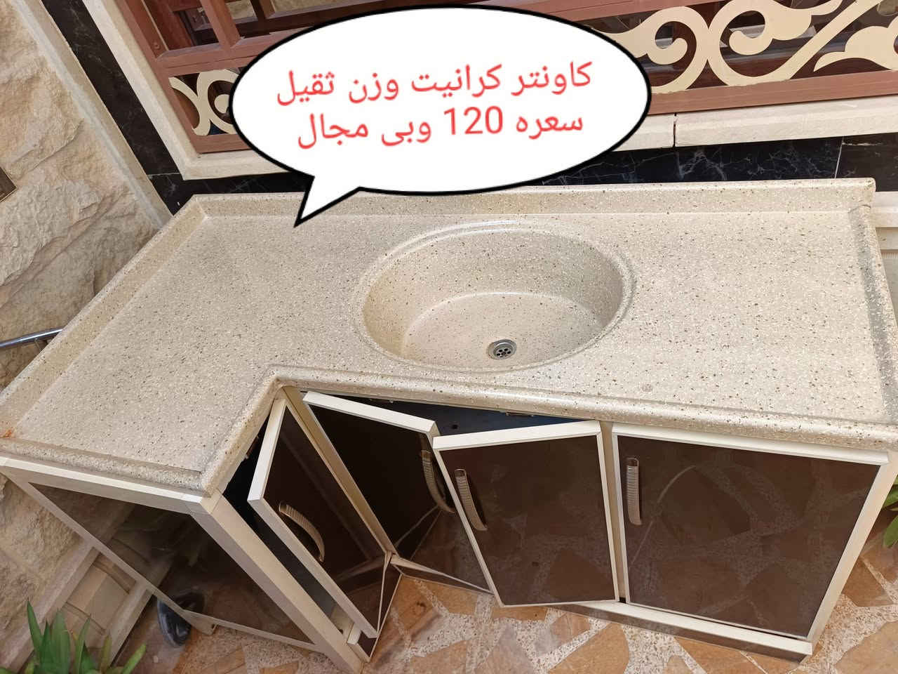 اسعار مناسبه وبيها مجال للشراي والتفاصيل كلها داخل الصور


**إذا كنت صاحب هذا الإعلان وتريد حذفه لأي سبب، رجاءا أرسل رسالة إلى الدعم الفني**