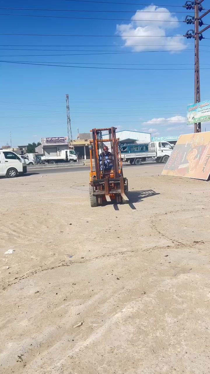 رافعه جاهزه للبيع السعر ٤٠ورقه بيه مجال ‭٠٧٥١ ٩٨٨ ٣٦٥٩‬
