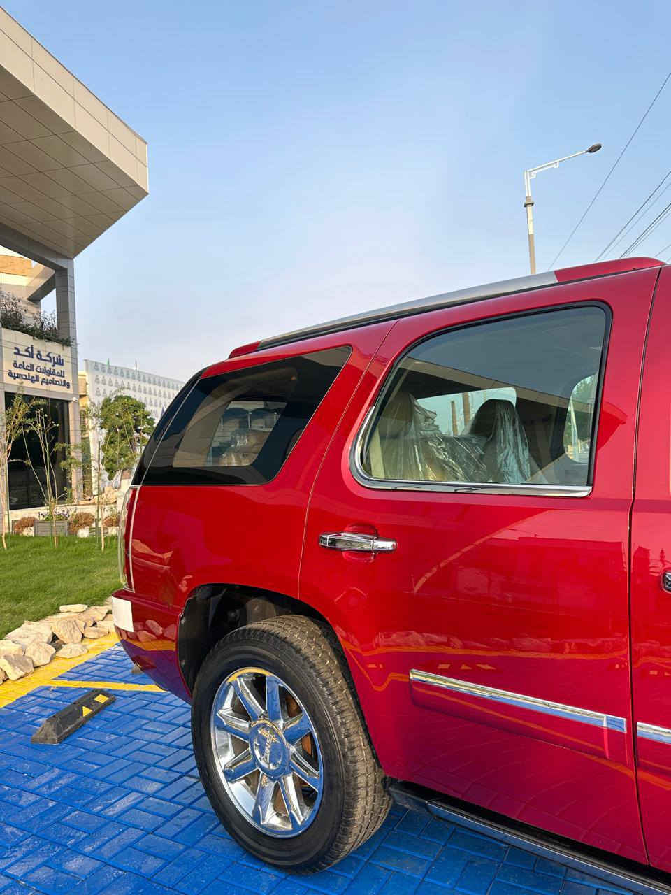 جمسي يوكن دينالي 
2014
خليجي وكاله الغانم 
مكفوله كفاله عامه حته دعاميات سياره كلش جديده بعده على وضع الشركه 
فول مواصفات للخير شتريد بيه
للاتصال ***********
السعر. تصل على رقم و بيك خير و تدلل

⚠️⚠️ لنشر سيارات دز صور سيارة و تفاصيلة خاص. ⚠️⚠️ البصرة, العراق
