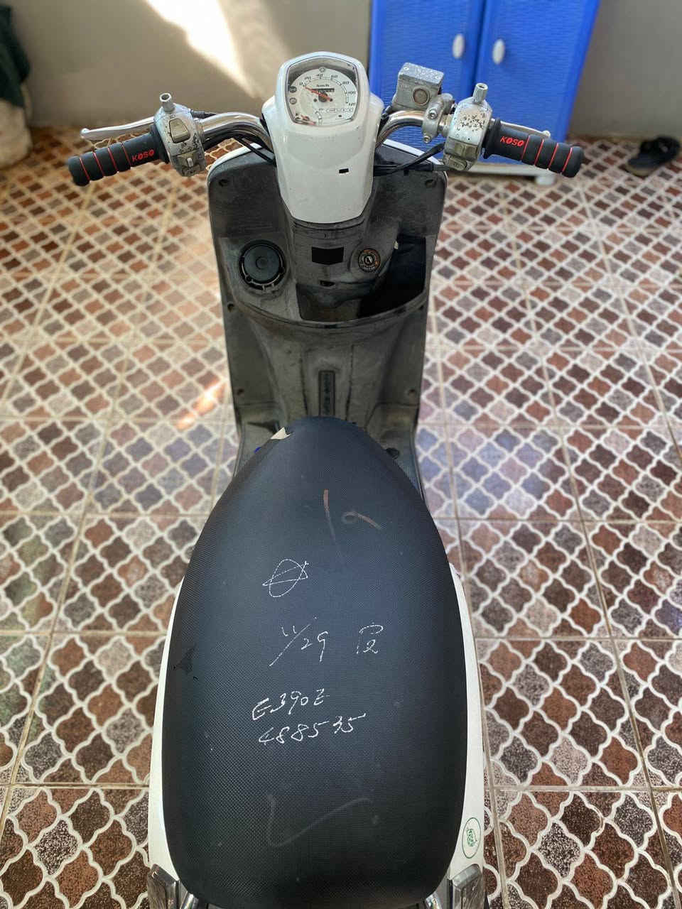 لبيع دراجه بوليس رمبه برغي ممفتوح بيه دراجه خير من الله مكان بعقوبه السعر خاص هاذه رقمي ***********
