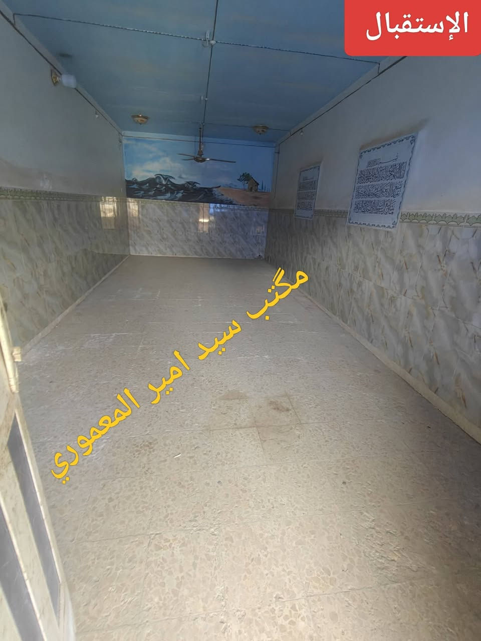 #يــوجد_بيـت___للإيـجار
#البيـت___يحـتـوي_علـى_3_غـرف_نـوم
#المــساحة_250متر___المــوقع_حـي_المطـاط
#خلـــف__مدرســة_الجوهـرة_السعـر_250_الــف
#للإســتفسار_المراســله_خــاص_أو_الأتصـــال
#ـــــــ***********____***********
