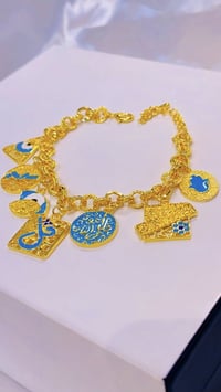 ذهب برازيلي • اكسسوارات • المسيب