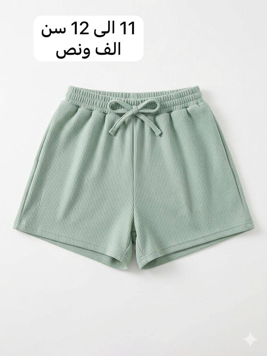 ملابس جديده توصيل بسمايا الف


**إذا كنت صاحب هذا الإعلان وتريد حذفه لأي سبب، رجاءا أرسل رسالة إلى الدعم الفني**