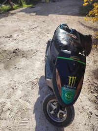 ماكس عدله • حك الجهة • مع المجال