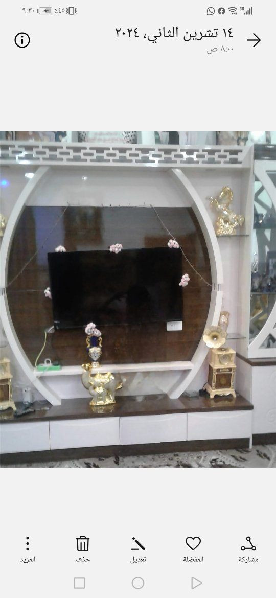 غراض للبيع


**إذا كنت صاحب هذا الإعلان وتريد حذفه لأي سبب، رجاءا أرسل رسالة إلى الدعم الفني**