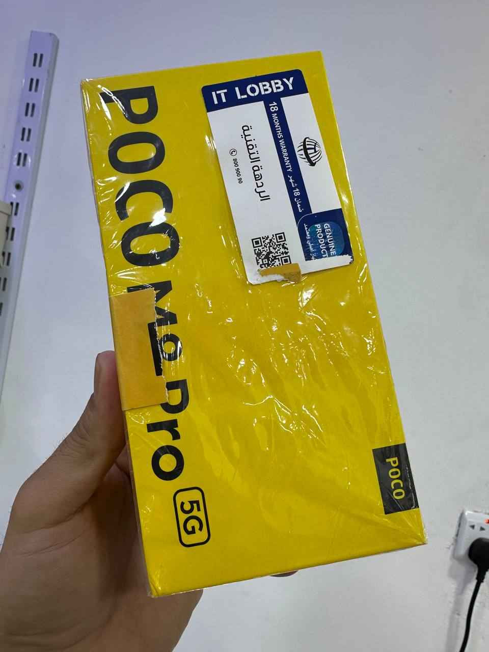 السلام عليكم للبيع بوكو m8 pro 5G استخدام أسبوع جهاز حاله حال الجديد كامل ملحقات الأصلية جهاز كلش قوي بالمواصفات يشغل لعبة بوبجي 90 فريم ذاكرة 256 السعر 360 ألف وبي مجال قليل مكاني البصرة *********** البصرة, العراق
