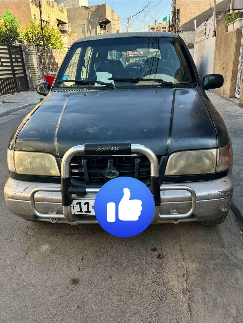 السلام عليكم. للبيع كيا سبورتج موديل 95 رقم بغداد كير عادي كهربائيات كلها شغاله تبريد شغال مكاني بغداد الجديده سعر 38 وبيها مجال.  

للاتصال رقم. *********** 

واتساب. ***********
