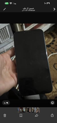 آيفون ١٣ برو ماكس • للبيع