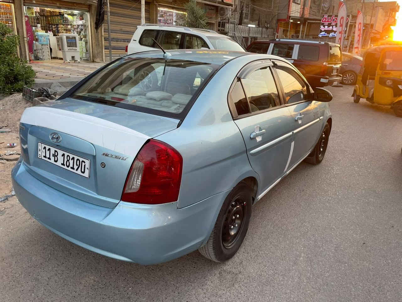 اكسنت ٢٠٠٩ رقم بغداد باسمي مكينة ١٦٠٠ دوش جاهزة للأخير بدون اي نقص تبريد حدادية جاهزة مصبوغة حزام السعر ٧٠ قفل عنواني بغداد البلديات للاتصال ***********
