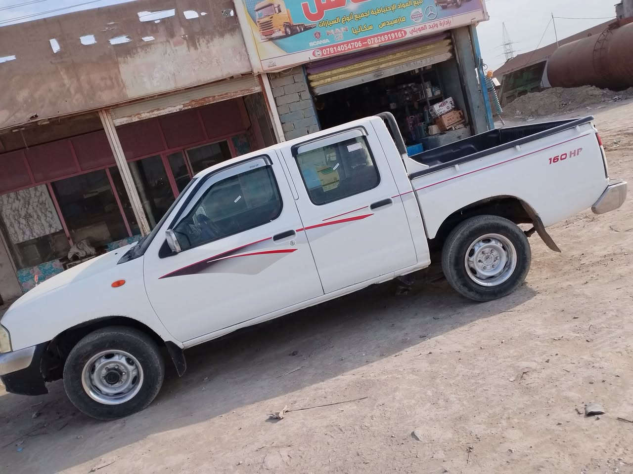 اللبيع نيسان مديل ١٤ رقم إنكليزي ***********
