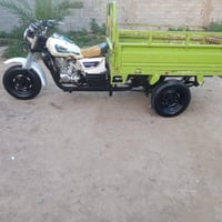 ستوته • شطره • بيها مجال