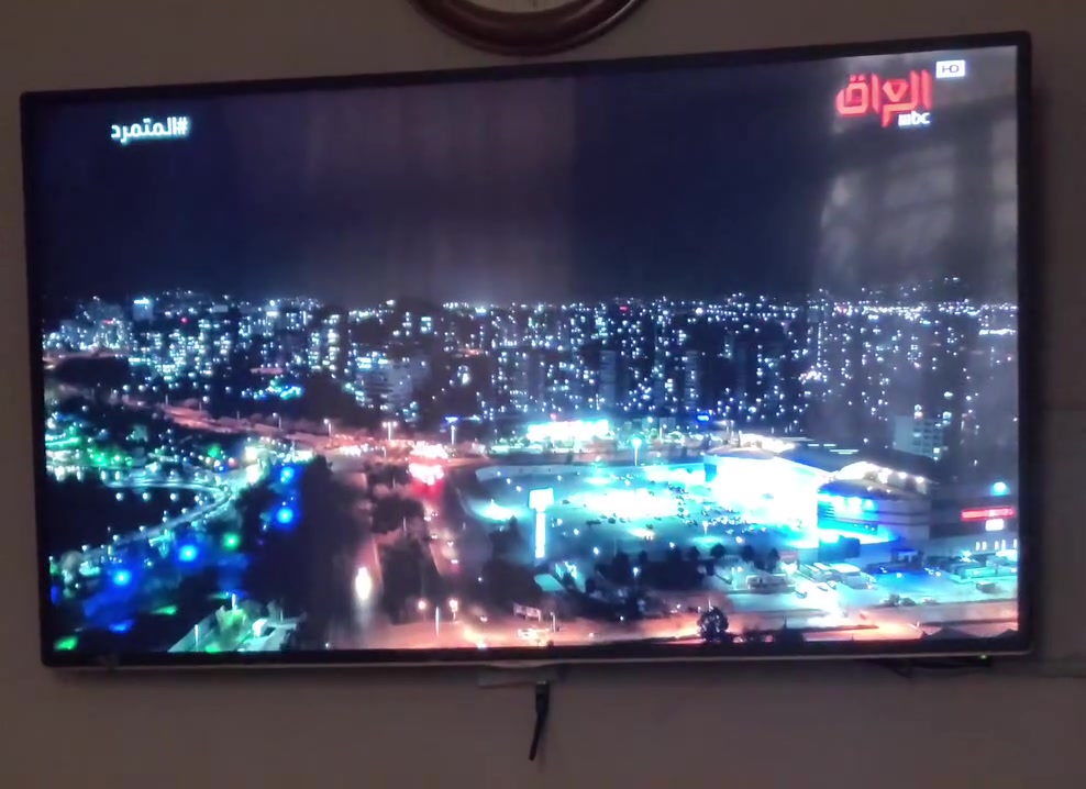 السلام عليكم شاشة تلفاز للبيع نظيفة جدا حجم 55 تدعم خاصية النت نوع جنرال للاستفسار الاتصال على هذا الرقم ***********
