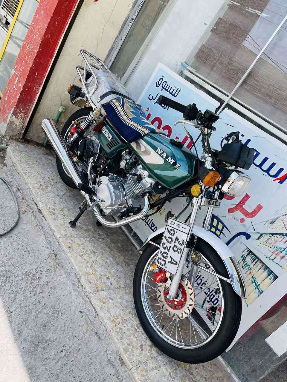 السلام عليكم دراجه اربعه كير للبيع رقم وسنويه رقم نجف بمليون و300 وبيه مجال مكاني نجف شارع المطار رقمي ***********
