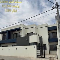 🚨 للبيع في مجمع النخيل 150م 🚨   📍افضل موقع في مجمه النخيل ركن شارع عشر...