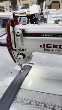 ماكنه صناعي • جيكس • موصل سوق النبي