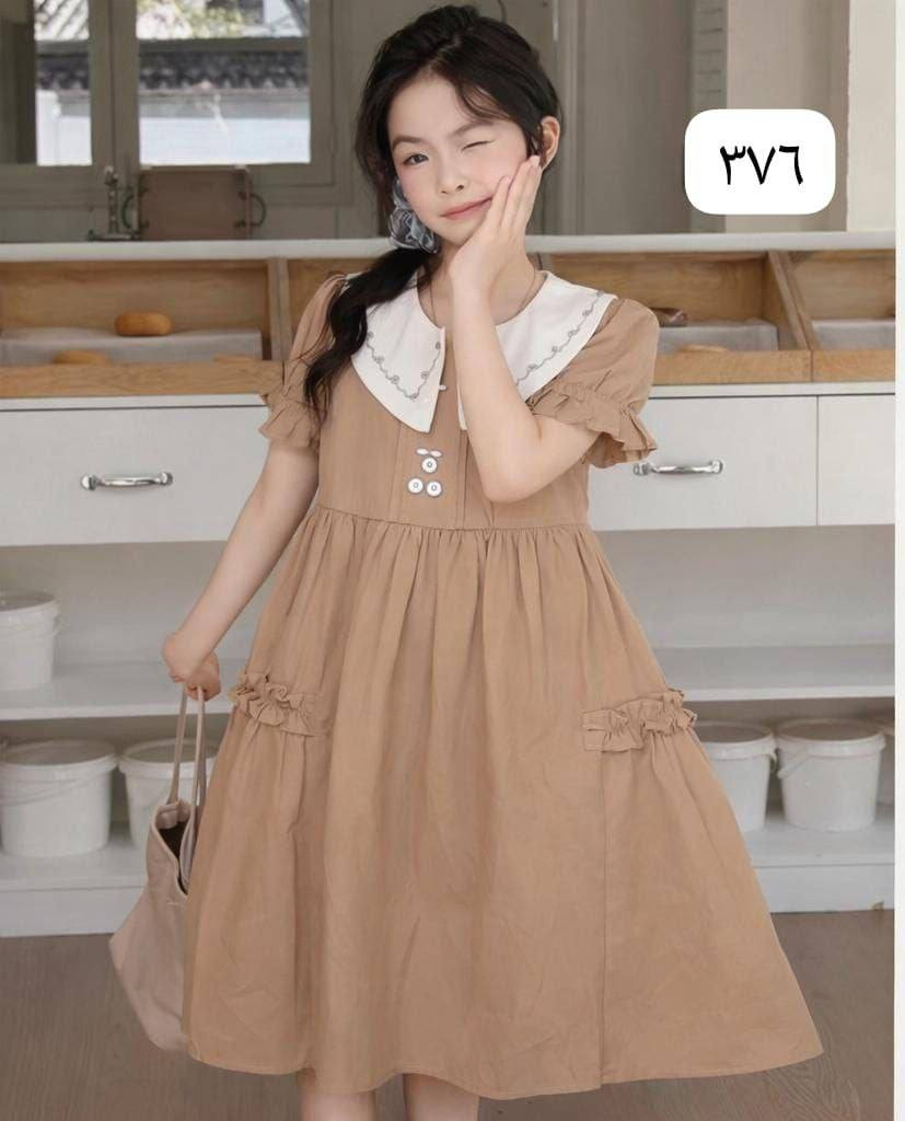 اقل طلب نص درزن انظموا لقناه الواتساب 👇👇👇 
https://whatsapp.com/channel/0029Vb7MaDJ5a24BlevF8t3k


**إذا كنت صاحب هذا الإعلان وتريد حذفه لأي سبب، رجاءا أرسل رسالة إلى الدعم الفني**