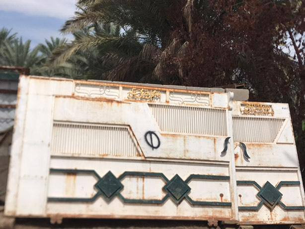 للبيع مغاسل بيبان صحيات باب سلايت شوايه همبركر ستفسار رقم ***********
