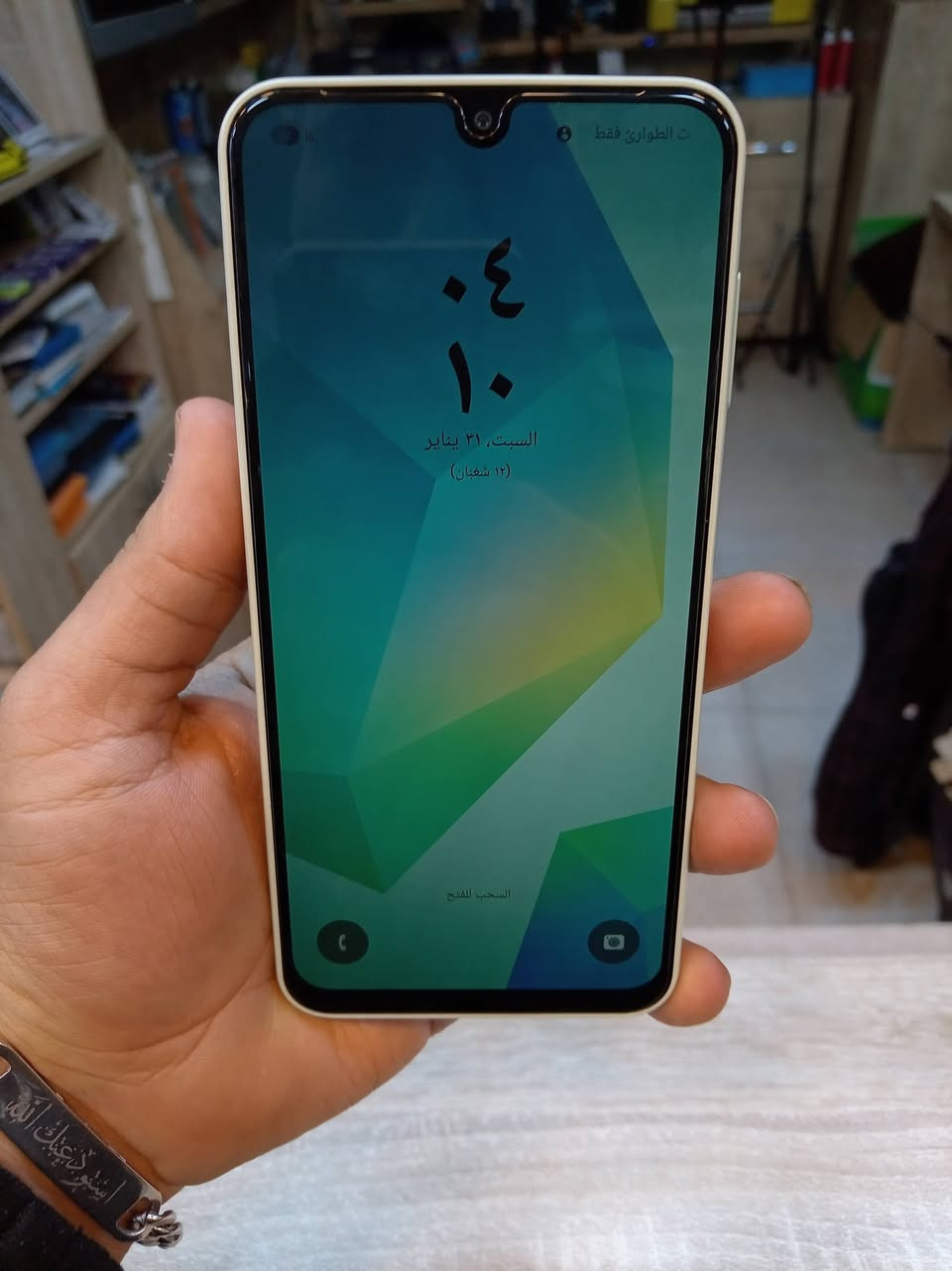 سلام عليكم كلكسي A16 جهاز كلش نضيف مصار هواي من مفتوح من باكيت ذاكره ١٢٨ العشوائيه4 جهاز مداخل صيانه بعده بنصافته للبيع سعر ١٥٠ وبي مجال كلش قليل حك جيه مكاني الاعضميه رقم ***********
