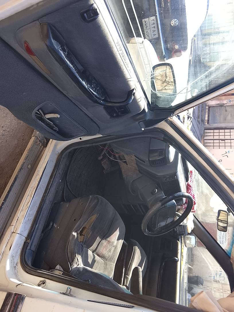 ***********
*********** وتس اب موصل, نينوى
