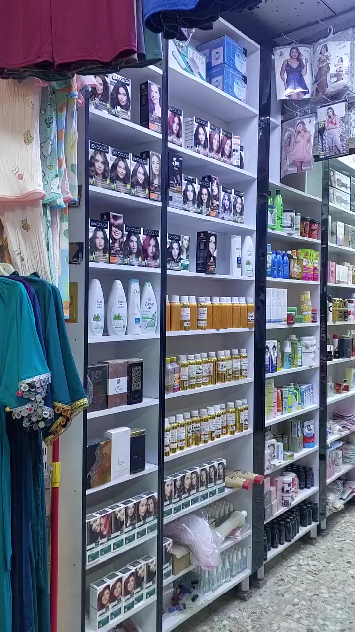 ديكور مكياج فاترينات عدد 8 ارتفاع 2 اونص عرض 90 سانتيم سعر خاص


**إذا كنت صاحب هذا الإعلان وتريد حذفه لأي سبب، رجاءا أرسل رسالة إلى الدعم الفني**