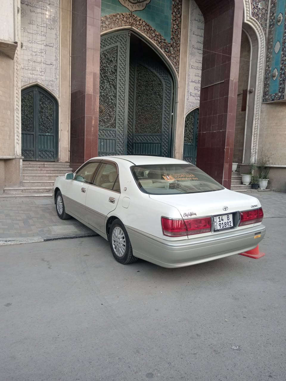 مكلف بالنشر 
ملكه جنون 
٢٠٠٣ تسجيل جديد مزاد دكمتين 
السعر 150 وبيه مجال
مكفول عراق ويابان 
السياره جديده بمعنى الكلمه وتحوير نجف،حته
الكزوز حجر بيئه موجود 
رقم بصره السعر ١٥٠.
مكانا بصره قضاء المدينه للاتصال بصاحبها
***********
