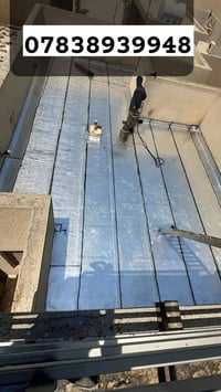 الإيزوكام • عزل أسطح • حلة بابل