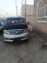 فتون ٢٠١٠ • شرط التحويل • مكفولة