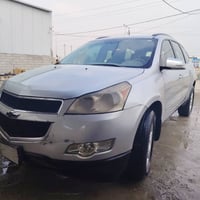 ترافيرس • ٢٠١٢ • ٦ سلندر