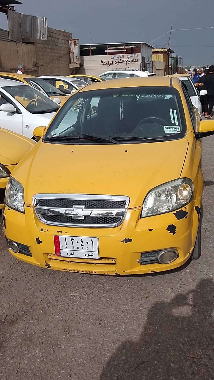 افيو موديل 8 سنويه 28 كابون بانزين كير محرك طخم كلو شرط تحويل من الشرعي مباشر سعر 55 رقم ***********
