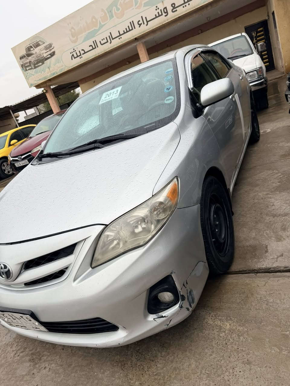 السلام عليكم للبيع
كورلا بسعر مناسب 117وبيها مجال 
كورلا موديل (2013)
(بيها البونيد صبغ والباب سايق مبدل بلادي شرط 
بدون داخل شرط بدون ايرباًك شرط
رقم بغداد مشروع وطني وين ما يعجبك تحول شرط تحويل 
محرك 18 شرط لا تنقيص ولا تبخير 
كير شرط 
تبريد ثلج 
حداديه جديده 
فول موصفات 
مكان سياره صلاح الدين (بيجي)
السعر 117
***********
***********
