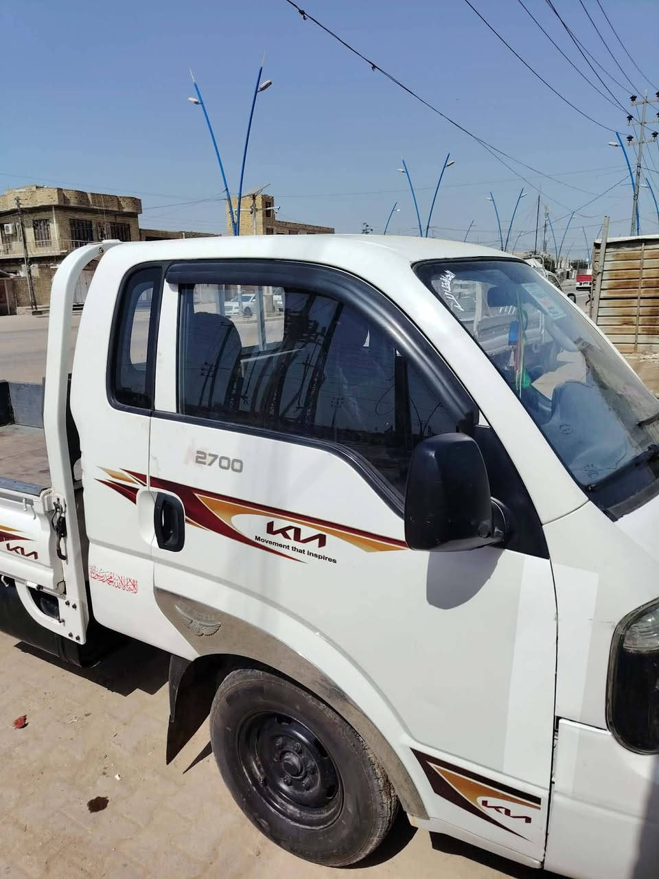 كيا موديل 2016 مكفوله كفاله محرك وكير واكسن وشاصي السنويه جديده رقم ميسان المكان حي الوحده *********** السعر 110
