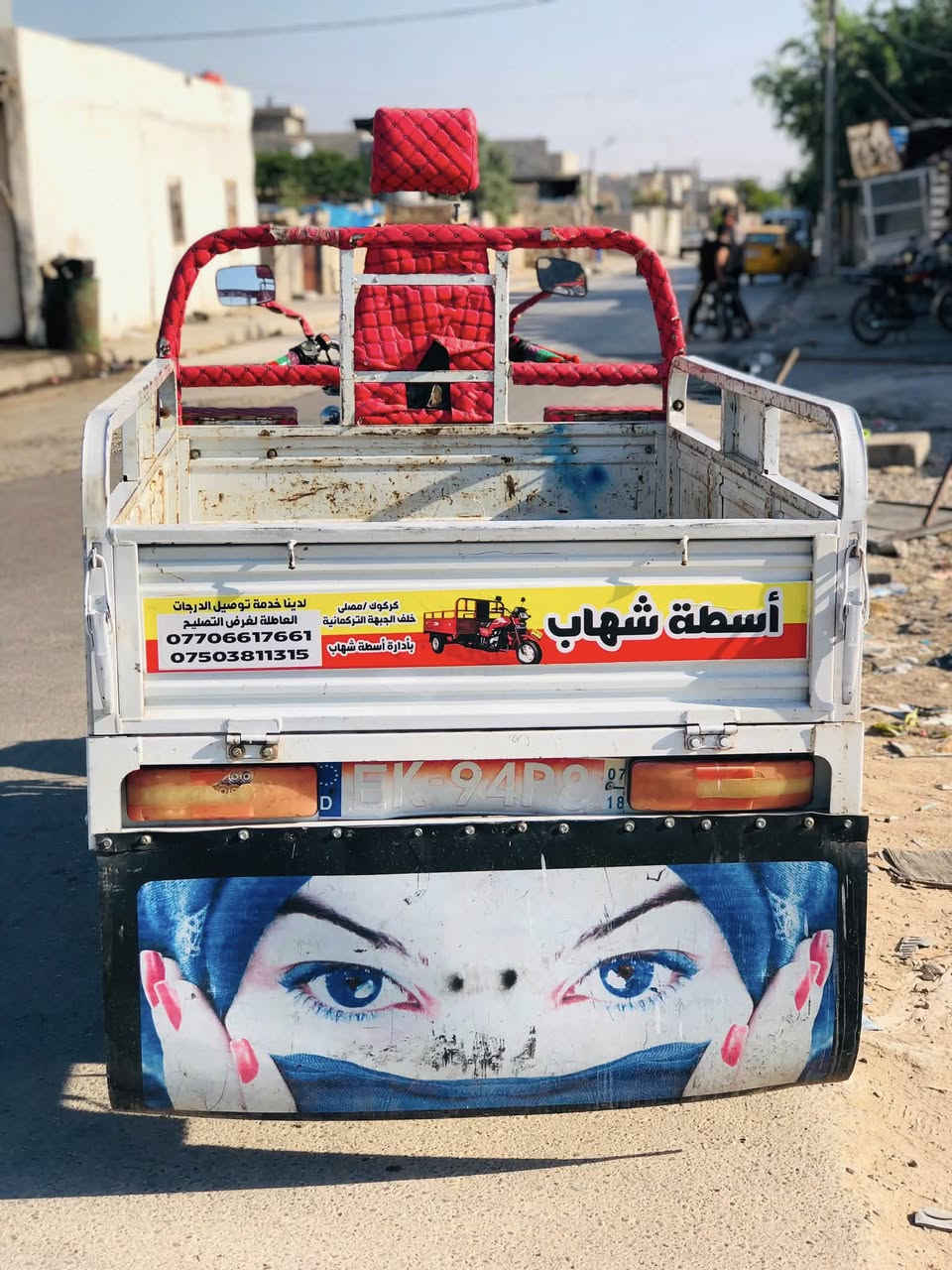 سلام عليكم ستوته للبيع موديل 20
ستوته مكفوله من كلشي تخم تايرات جوبلس 
نضافه فول الشواصي تلمع قطرت صبغ مابيها  اوراق عقد شخوان الاصلي ابو الختم وبيها بليته السعر 1500وبيها مجال مو شراي لاتتواصل وياي للستفسار اتصل ***********
