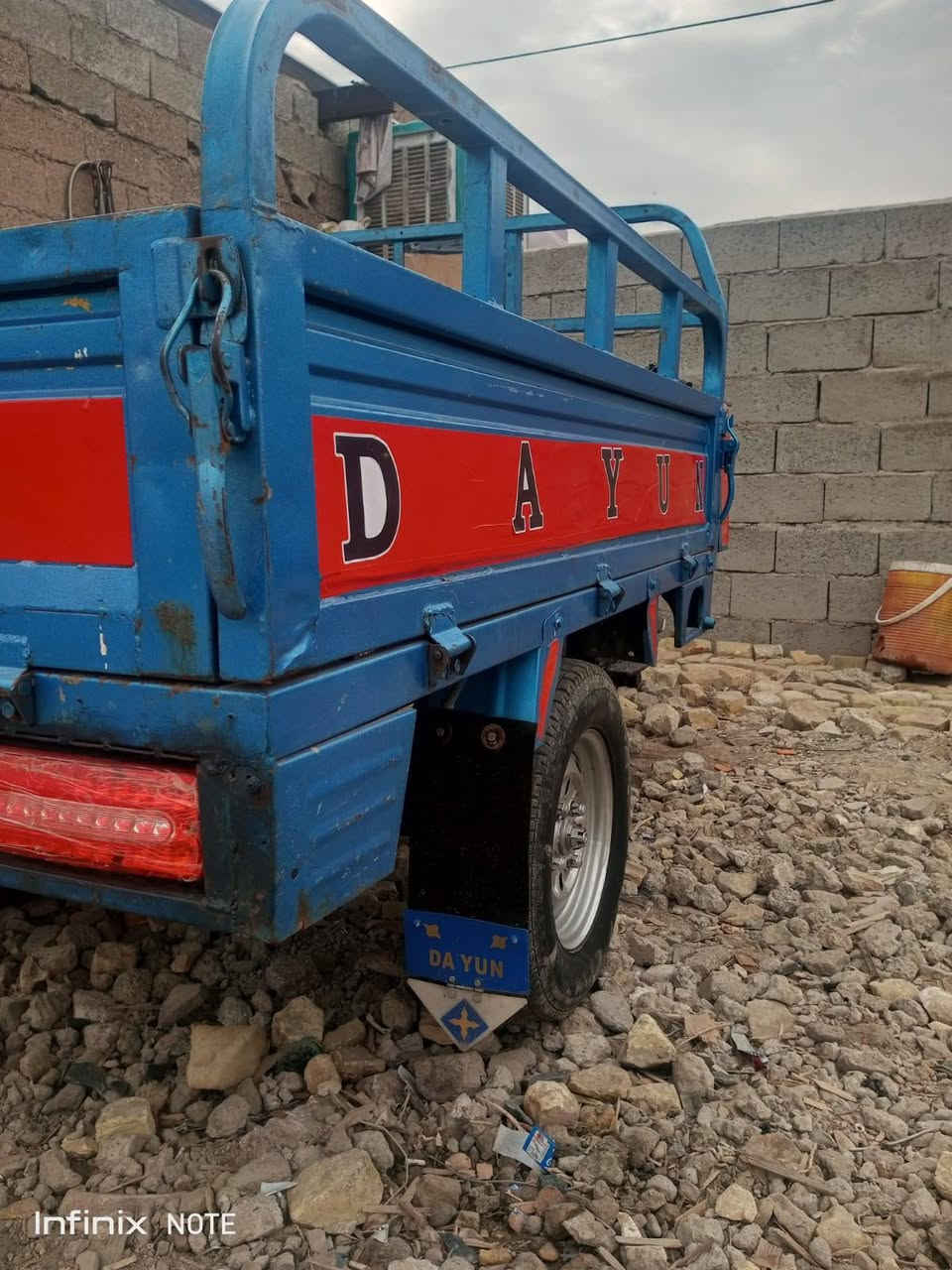 موديل 16
1400
***********
