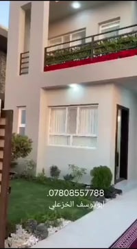 النجف • مجمع المرتضى • ١٦٠م