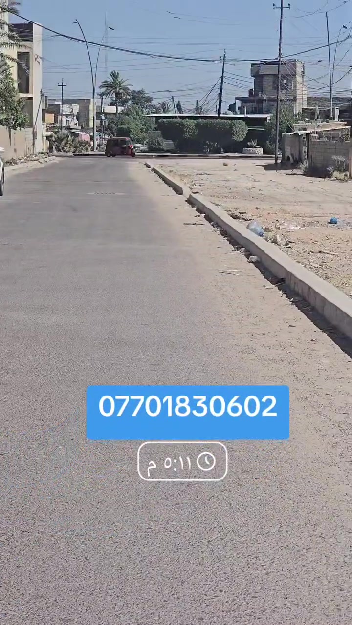 📍 المحمودية – حي الموظفين الثالثة
✨ قطعة أرض مميزة للبيع بموقع راقٍ خلف معمل الدراجات.
✅ المساحة: أكثر من 400 م²
✅ طابو زراعي (سند 25)
✅ جميع الخدمات متوفرة أمام القطعة: 💧 ماء | ⚡ كهرباء | 🛣️ تبليط | 🚰 مجاري
📄 المكاتبة مباشرة مع صاحب الأرض.
📞 للاستفسار: ***********
