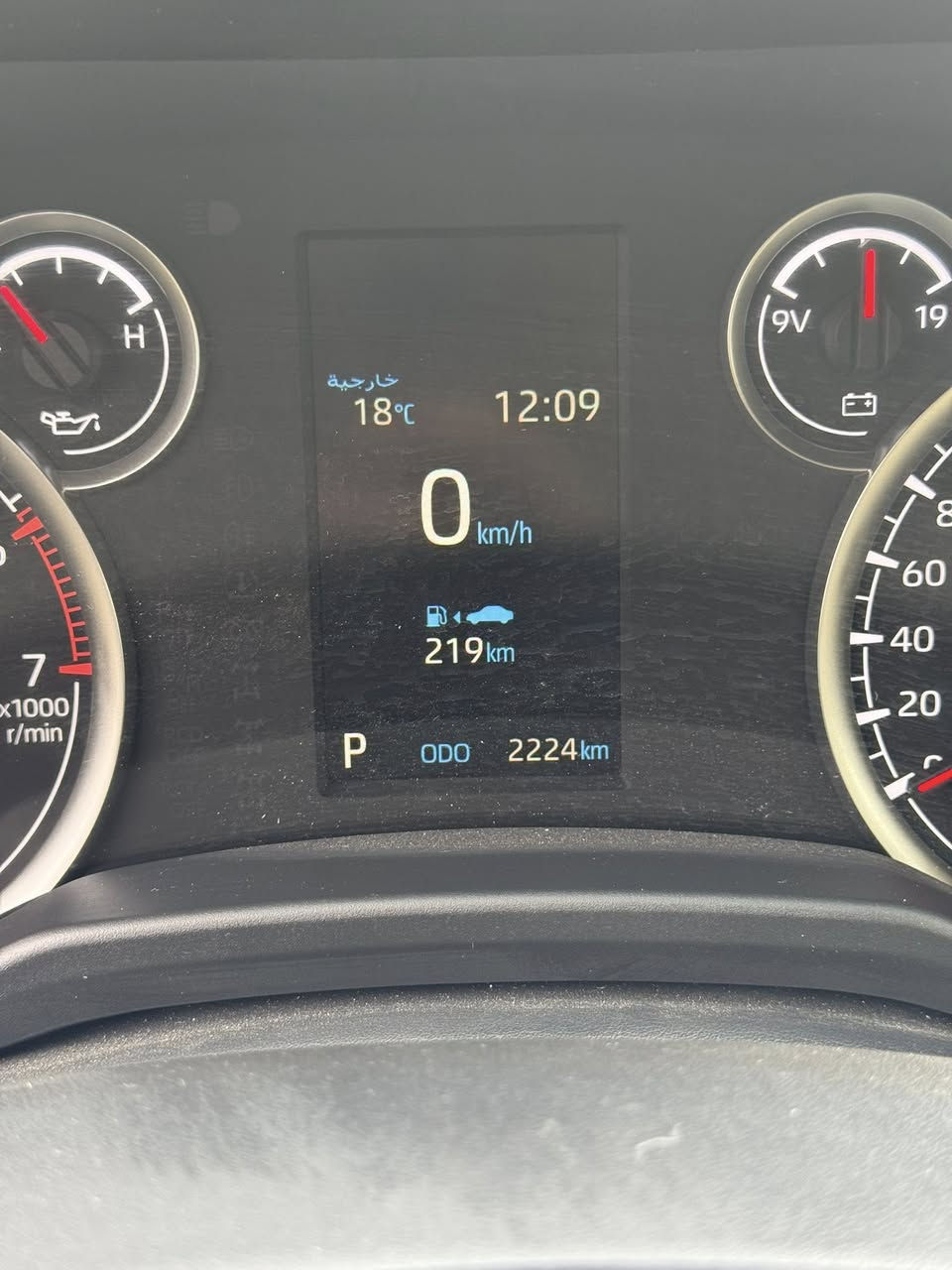 Land cruiser GXR Limited 2024
لاندكروز GXR موديل 2024 زيرو بعدها بريحة الشركة وبسعر مناسب جوه السوك
ماشية الفين فقط مغلفة PPF امريكي اصلي ب 15 ورقة افضل نوعية ضمان 10 سنوات
مكينة 4000 تنفس طبيعي المرغوبة 
السيارة لمتد اصل فول مواصفات ثلاث شاشات تطبيق غراضها وبصماتها كلها موجودة
رقم بغداد سنوية باسمي هزة جديدة تحويل مباشر
السيارة زيرو ومرقمة ومغلفة بالكامل وجاهزة وحتى سونار بيها من بدي كار

السعر مناسب  705 $ وبي مجال 

مكان السيارة بغداد حي الجامعة
*********** غيث الكبيسي
