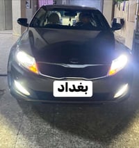 اوبتما SXL • ٢٠١٣ • بابل اسكندرية الحصوة