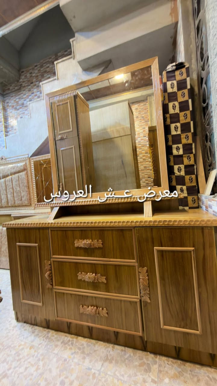 غرفة خمسة ابواب فصال تركين
لون الدوشمة حسب الطلب 📫
باب جديدمعرض عش العروس قرب نادي الفتوى 
للطلب والاستفسار 📢
***********
***********
