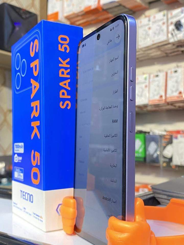 📱 Tecno Spark 50: الأداء القوي في قلبك
هل تبحث عن هاتف يجمع بين البطارية العملاقة، الشاشة السلسة، والمتانة التي تناسب استخدامك اليومي؟ إليك الوحش الجديد من تكنو:
⚡ أبرز المواصفات:
• البطارية الخارقة: سعة 7000 مللي أمبير، تمنحك استمرارية تصل ليومين كاملين من العمل الشاق.
• شاشة سينمائية: مقاس 6.78 بوصة بتردد 120Hz، تجربة مشاهدة وألعاب فائقة السلاسة.
• كاميرا إبداعية: عدسة 50 ميجابكسل مدعومة بالذكاء الاصطناعي (AI) لالتقاط لحظاتك بوضوح وتفاصيل دقيقة.
• متانة استثنائية: مقاوم للغبار ورذاذ الماء بمعيار IP64، ومصمم ليتحمل السقوط حتى ارتفاع 1.5 متر.
• أداء يعتمد عليه: معالج MediaTek Helio G81 ثماني النواة لتقديم أفضل كفاءة في المهام اليومية.
✨ مميزات إضافية:
• نظام حديث: يعمل بأحدث نظام Android 16 مع واجهة HiOS 16.
• تقنية FreeLink 2.0: ابقَ على اتصال حتى بدون تغطية شبكة في النطاقات المفتوحة.
• تصميم عملي: منفذ سماعات 3.5 ملم، شحن سريع 18 واط، ومستشعر بصمة جانبي سريع.
• ذاكرة واسعة: خيارات متنوعة للذاكرة العشوائية (RAM) وسعة تخزين تصل إلى 256 جيجابايت.
السعر ٢٠٠وبي مجال بسيط 
توصيل جميع كافة المحافضات 
***********
