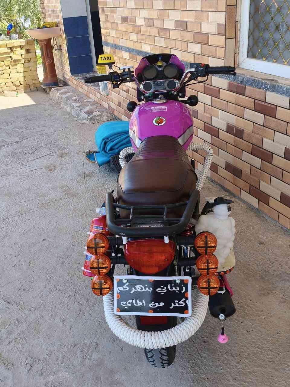 دايوون 24كفاله عامه للبيع 
‏‪***********‬‏
