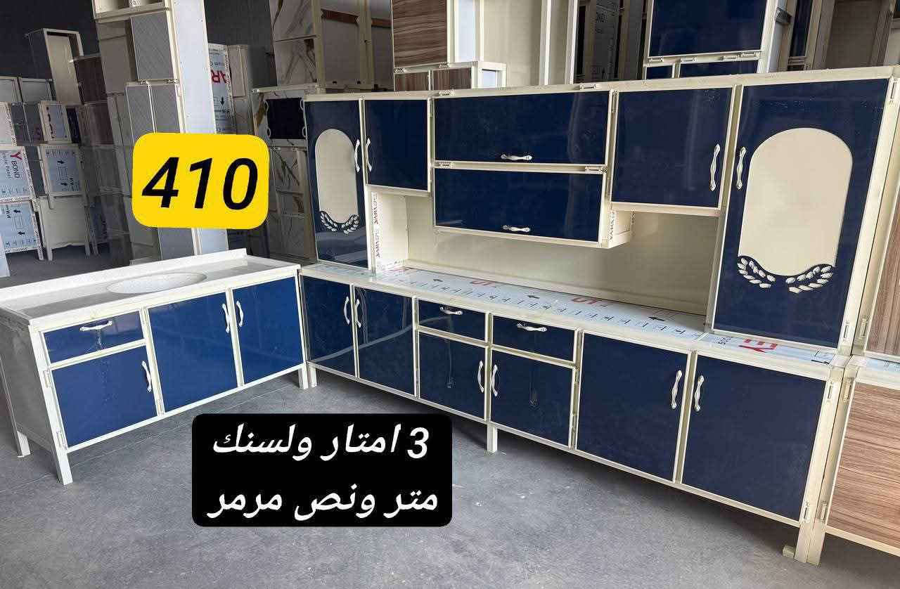 🍓🍓 بغداد, العراق


**إذا كنت صاحب هذا الإعلان وتريد حذفه لأي سبب، رجاءا أرسل رسالة إلى الدعم الفني**