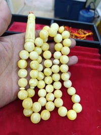 كهرب كلنكرادي جميلة تربل سوبر جبس وزن 102 غرام يوجد توصيل 07803041419 ...